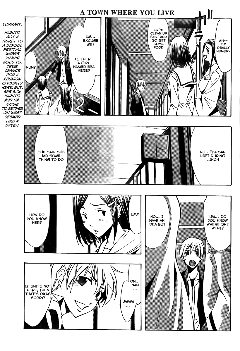 Kimi no Iru Machi Chapter 87 page 3 - Chapter 87