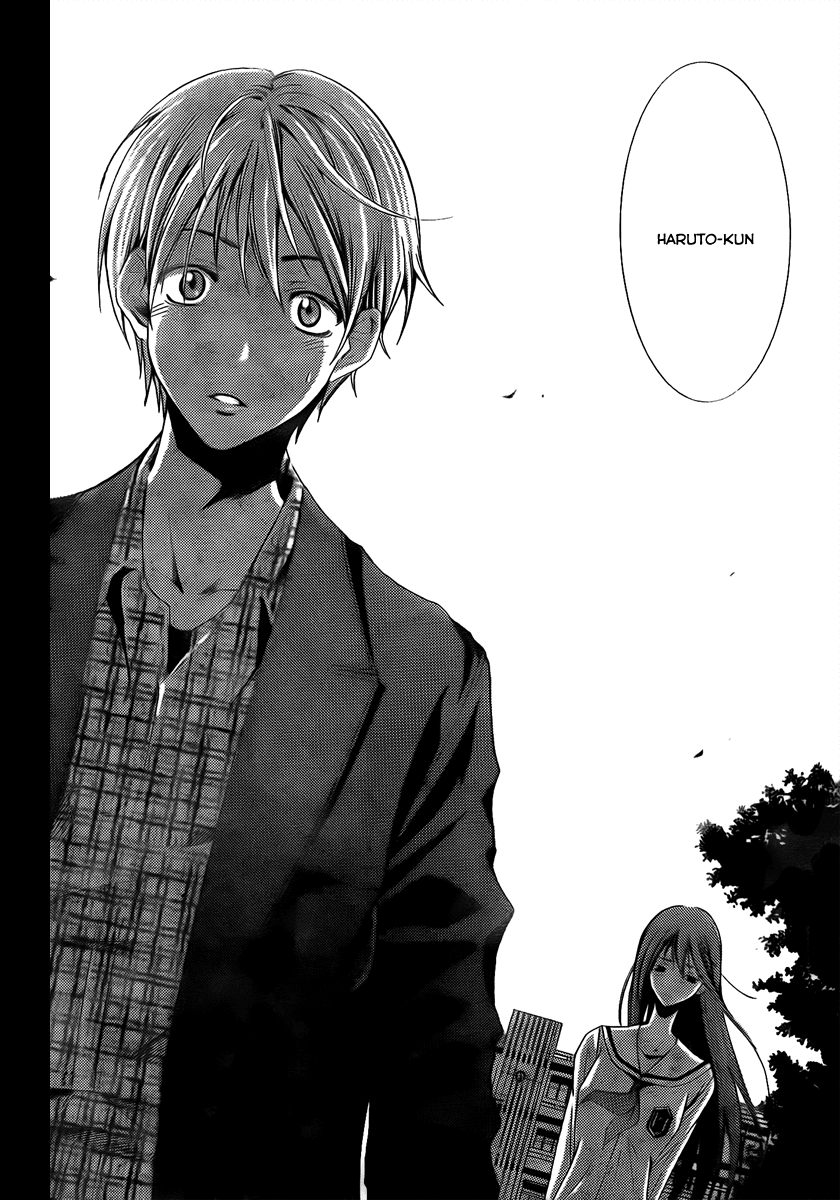 Kimi no Iru Machi Chapter 87 page 6 - Chapter 87