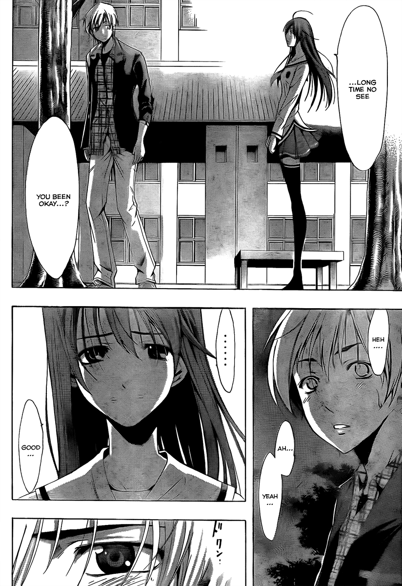 Kimi no Iru Machi Chapter 87 page 8 - Chapter 87