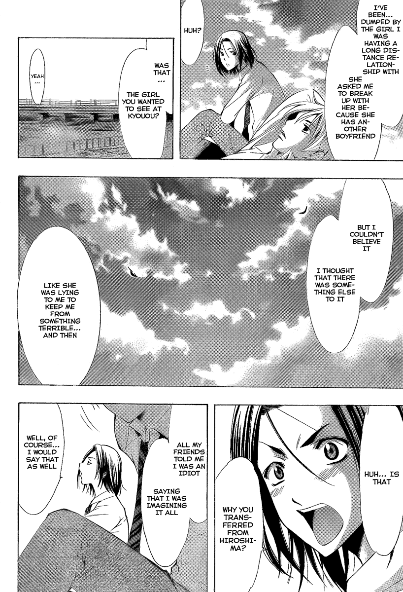 Kimi no Iru Machi Chapter 88 page 11 - Chapter 88