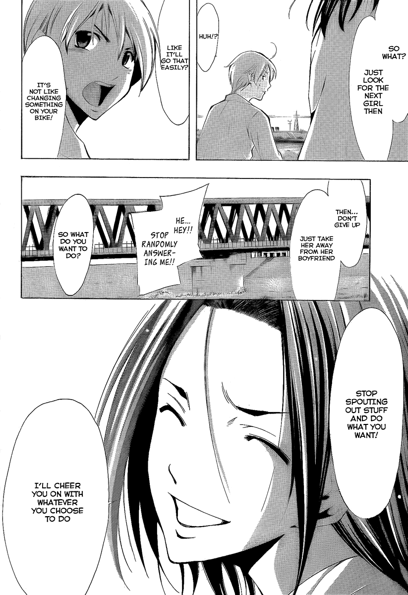 Kimi no Iru Machi Chapter 88 page 13 - Chapter 88