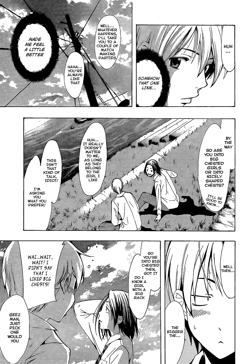 Kimi no Iru Machi Chapter 88 page 14 - Chapter 88