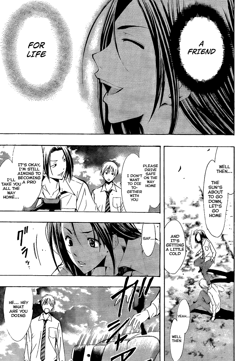 Kimi no Iru Machi Chapter 88 page 16 - Chapter 88