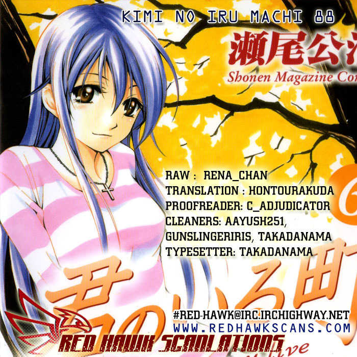 Kimi no Iru Machi Chapter 88 page 18 - Chapter 88