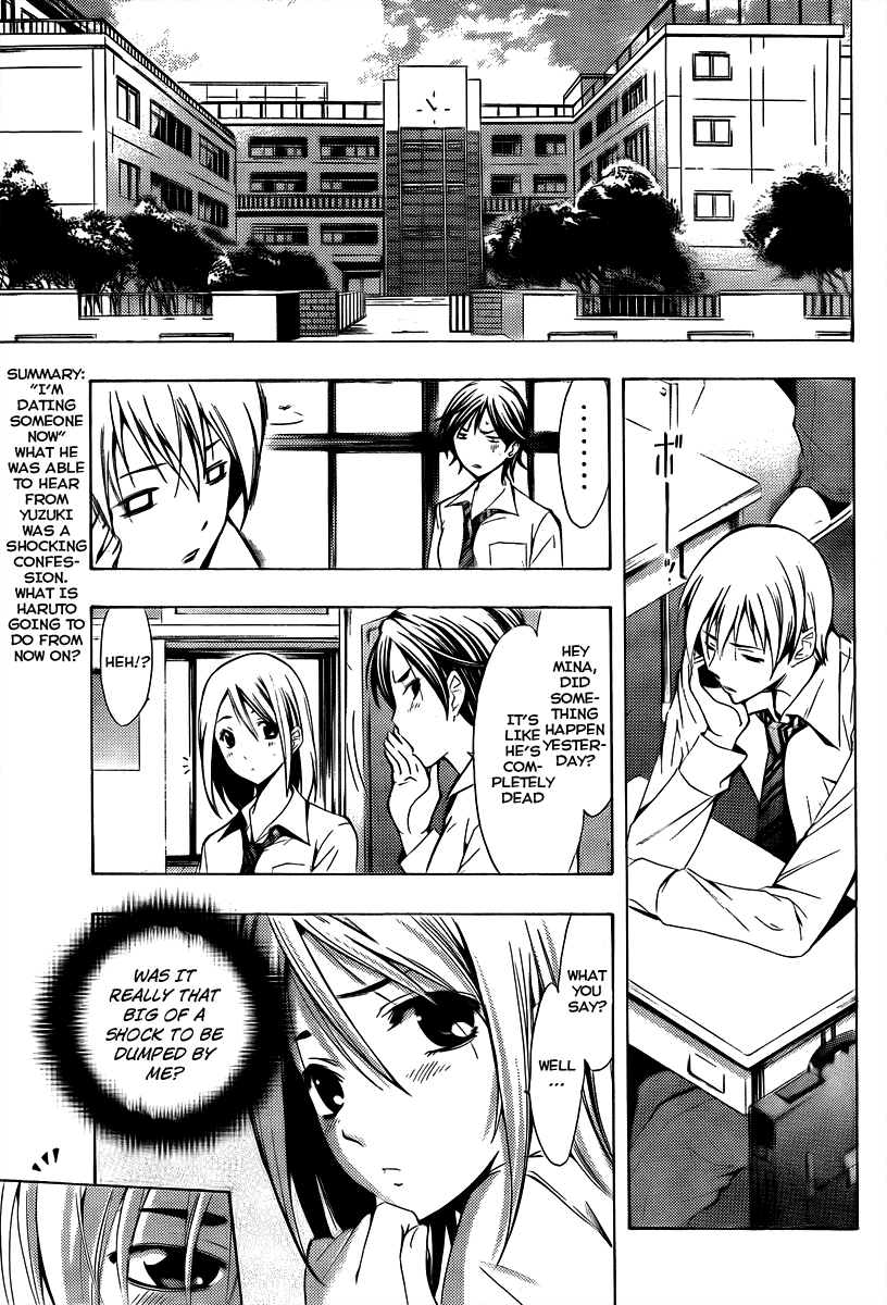 Kimi no Iru Machi Chapter 88 page 3 - Chapter 88