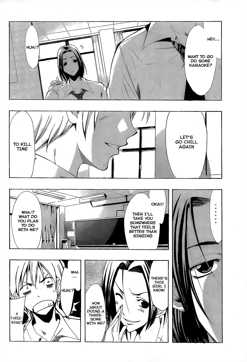 Kimi no Iru Machi Chapter 88 page 6 - Chapter 88