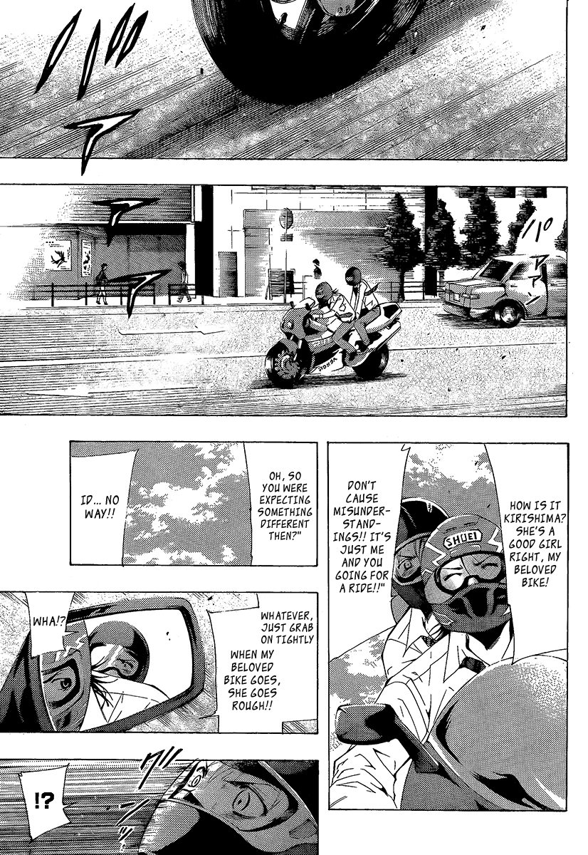 Kimi no Iru Machi Chapter 88 page 7 - Chapter 88