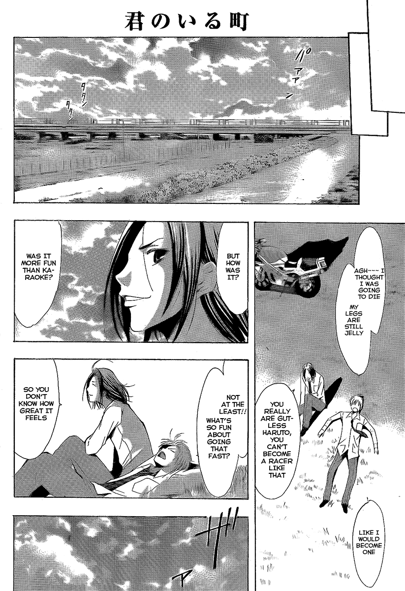 Kimi no Iru Machi Chapter 88 page 9 - Chapter 88