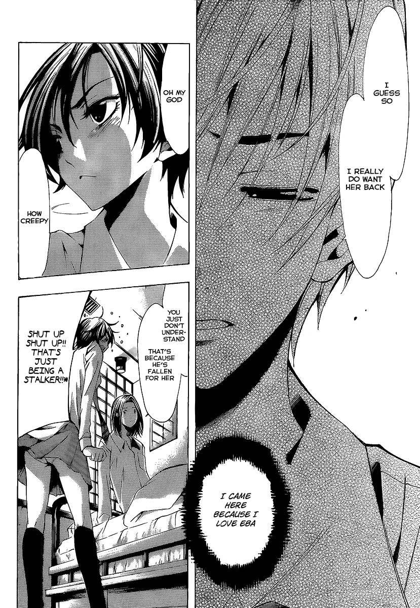 Kimi no Iru Machi Chapter 89 page 12 - Chapter 89