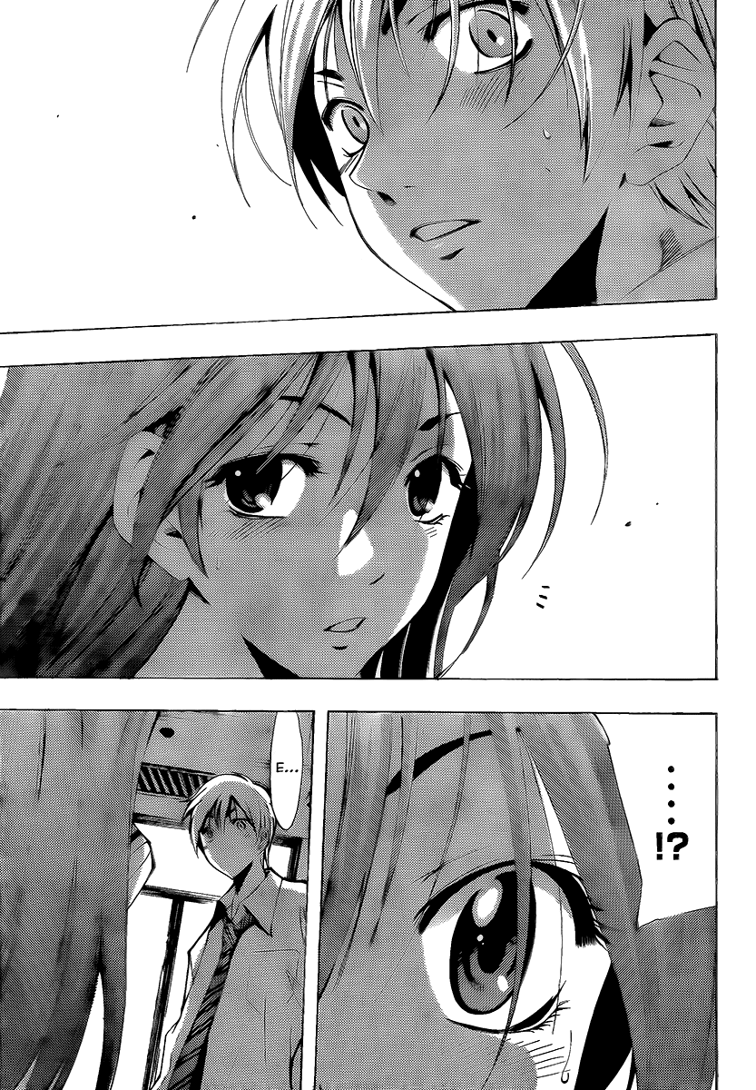 Kimi no Iru Machi Chapter 89 page 15 - Chapter 89