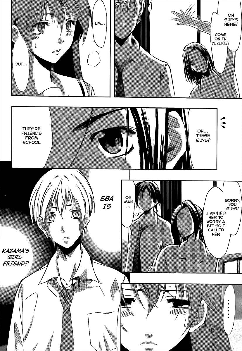 Kimi no Iru Machi Chapter 89 page 16 - Chapter 89