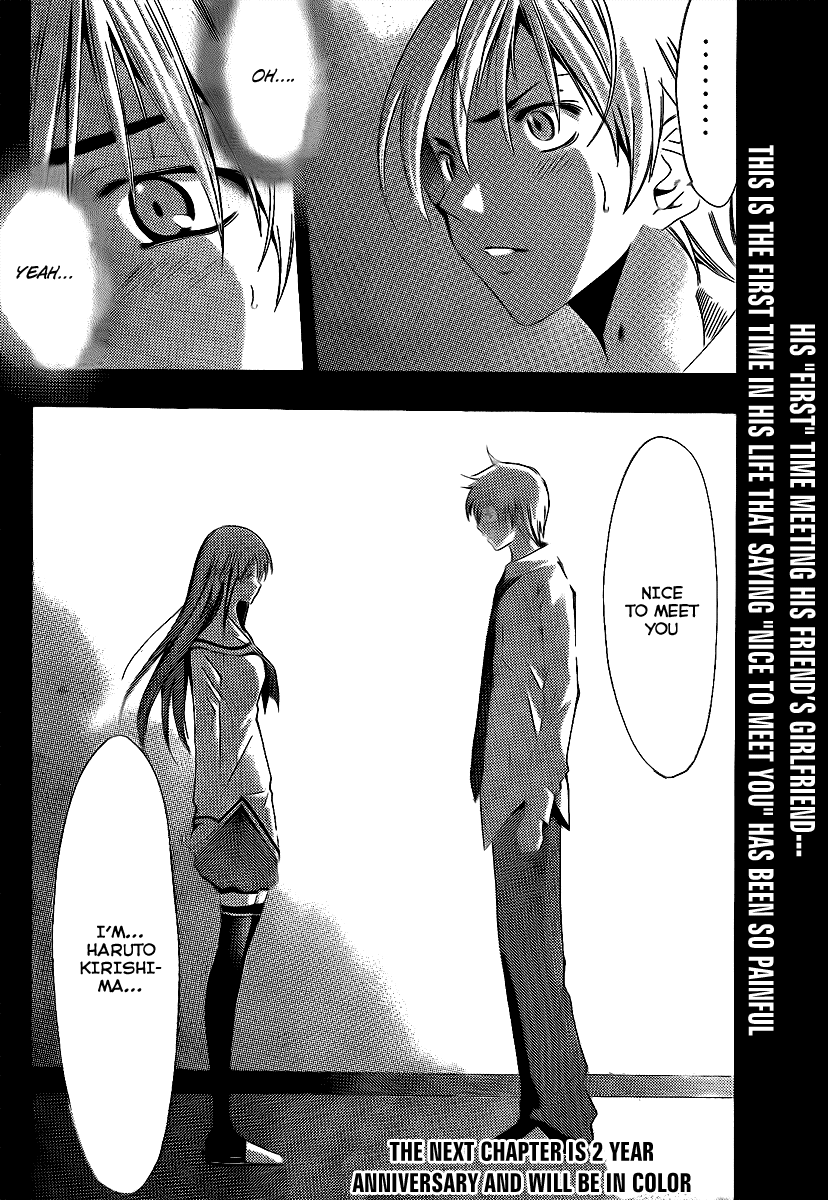 Kimi no Iru Machi Chapter 89 page 18 - Chapter 89