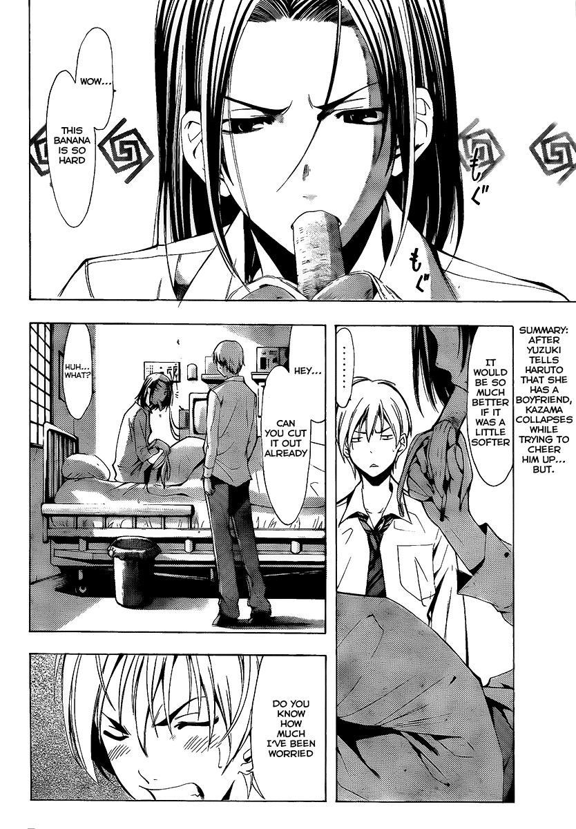 Kimi no Iru Machi Chapter 89 page 2 - Chapter 89