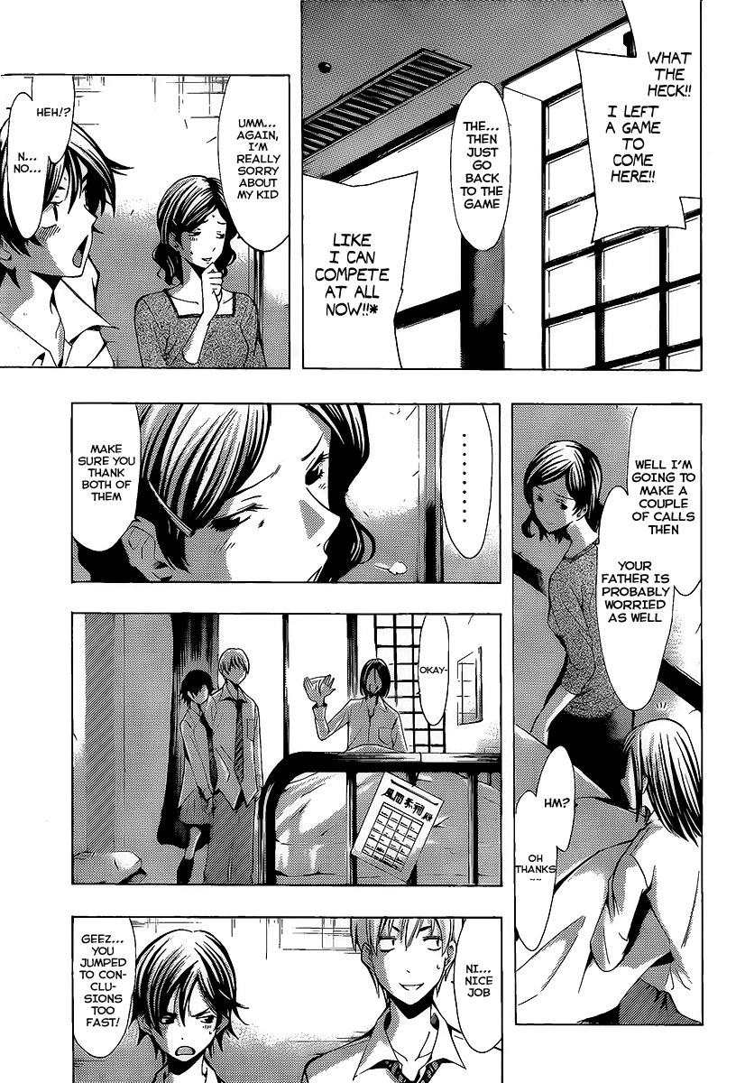 Kimi no Iru Machi Chapter 89 page 5 - Chapter 89