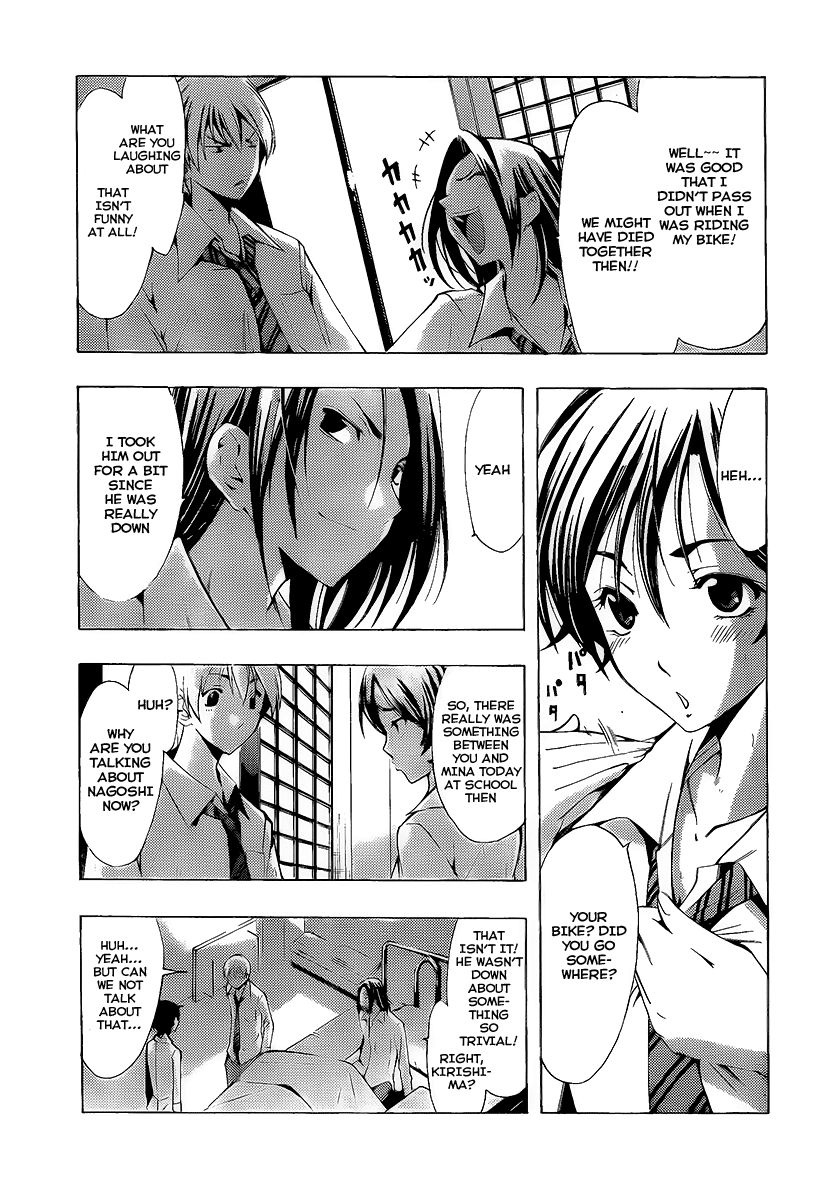 Kimi no Iru Machi Chapter 89 page 7 - Chapter 89