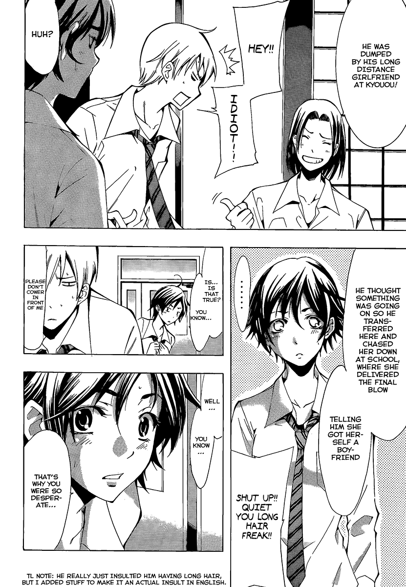 Kimi no Iru Machi Chapter 89 page 8 - Chapter 89