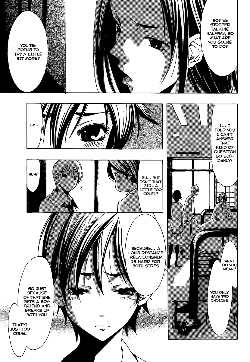 Kimi no Iru Machi Chapter 89 page 9 - Chapter 89