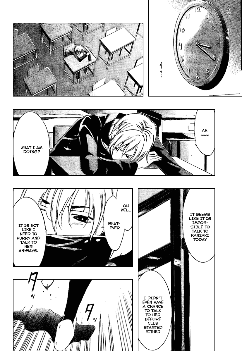 Kimi no Iru Machi Chapter 9 page 12 - Chapter 9