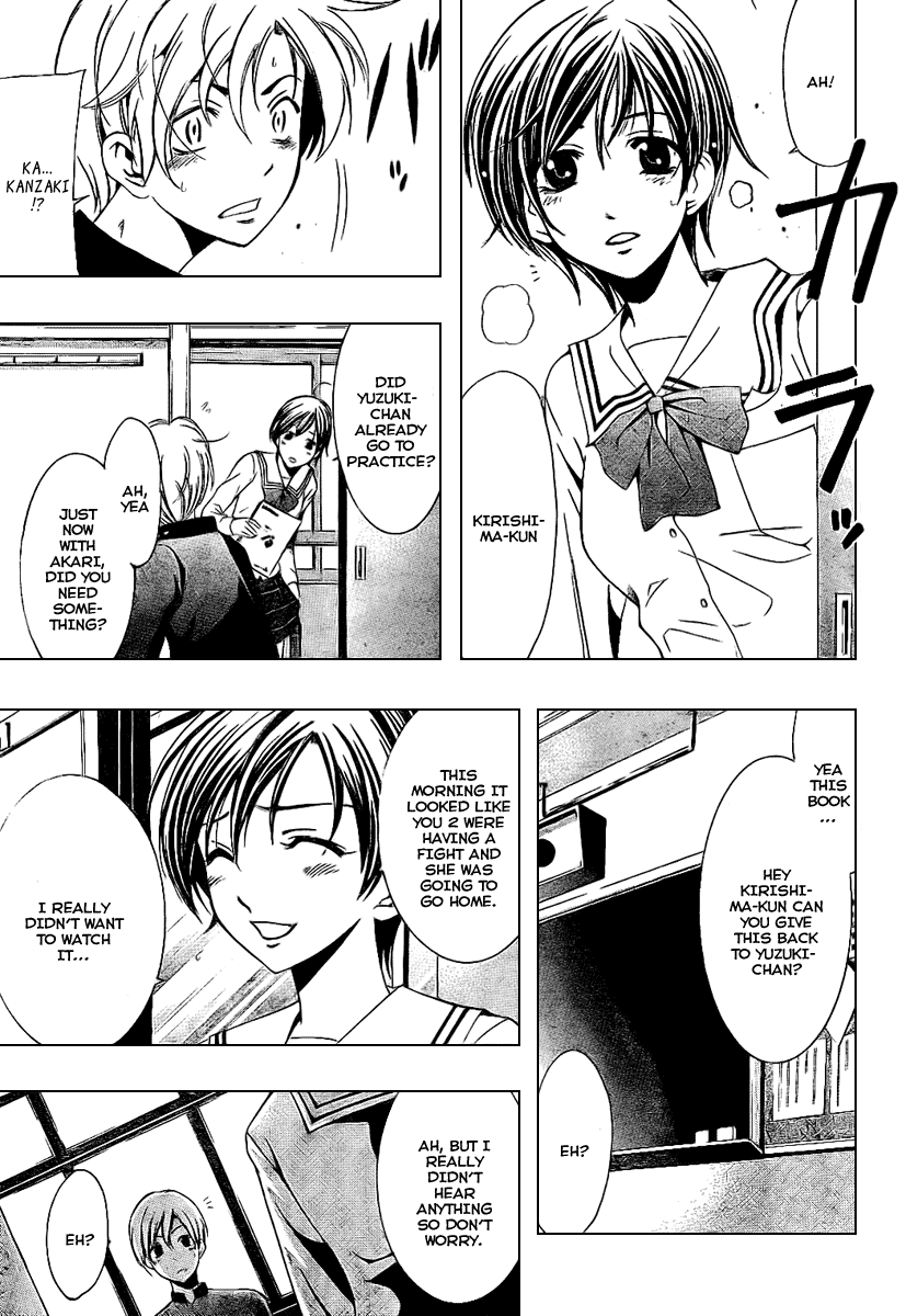 Kimi no Iru Machi Chapter 9 page 13 - Chapter 9