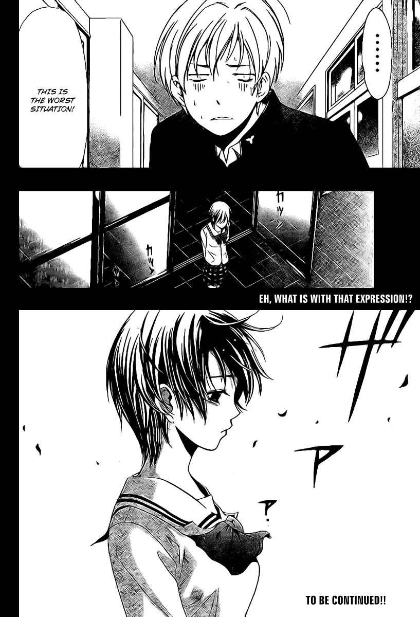 Kimi no Iru Machi Chapter 9 page 18 - Chapter 9