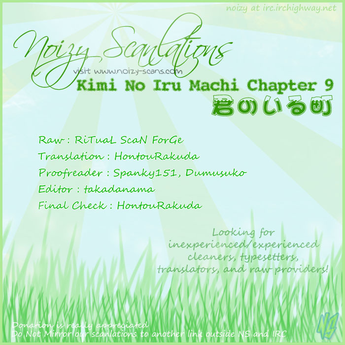 Kimi no Iru Machi Chapter 9 page 19 - Chapter 9