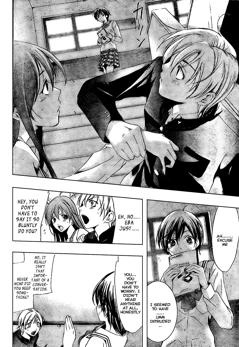 Kimi no Iru Machi Chapter 9 page 4 - Chapter 9