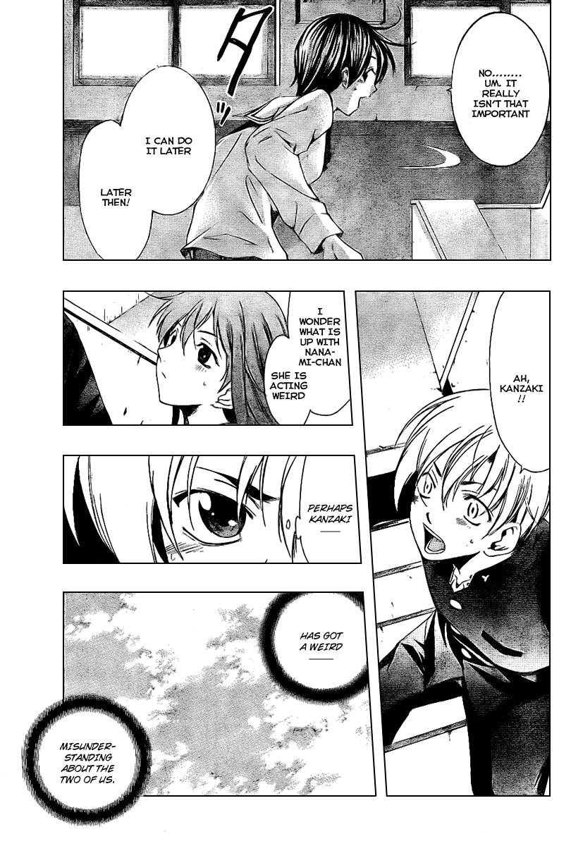 Kimi no Iru Machi Chapter 9 page 5 - Chapter 9