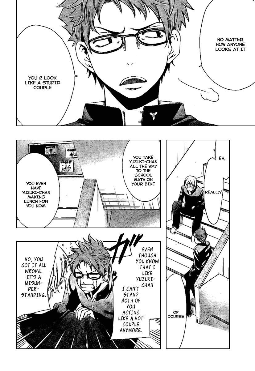 Kimi no Iru Machi Chapter 9 page 6 - Chapter 9