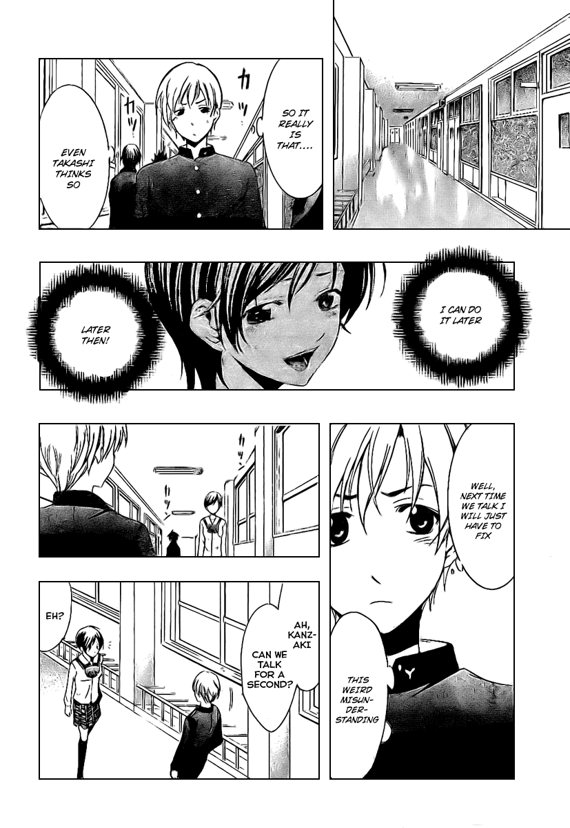Kimi no Iru Machi Chapter 9 page 8 - Chapter 9