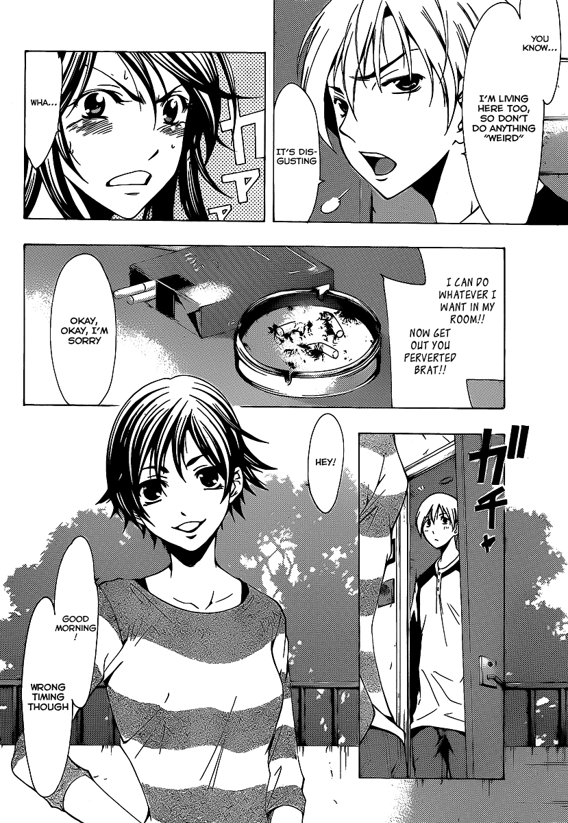 Kimi no Iru Machi Chapter 90 page 11 - Chapter 90