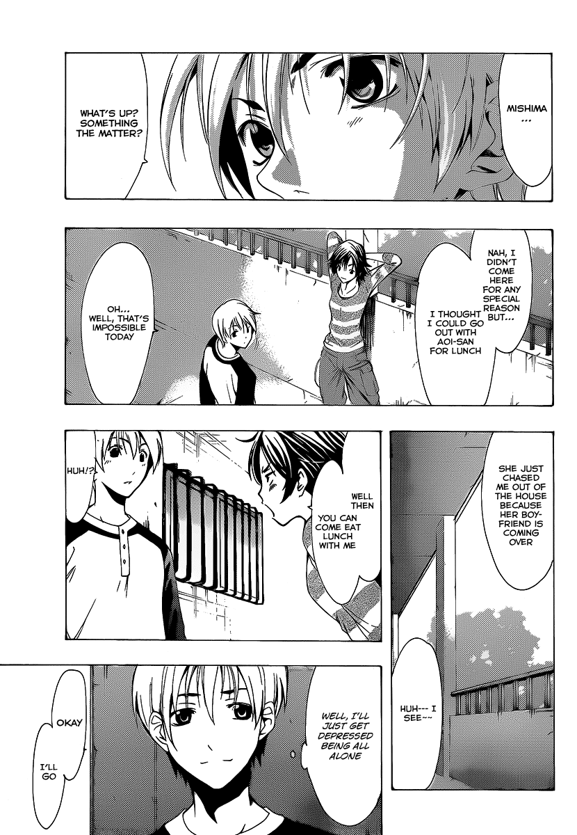 Kimi no Iru Machi Chapter 90 page 12 - Chapter 90