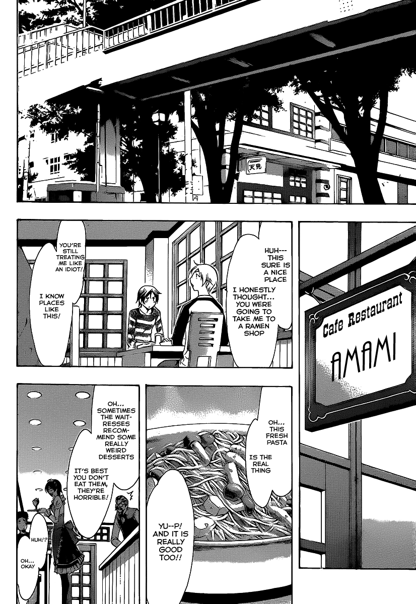 Kimi no Iru Machi Chapter 90 page 13 - Chapter 90