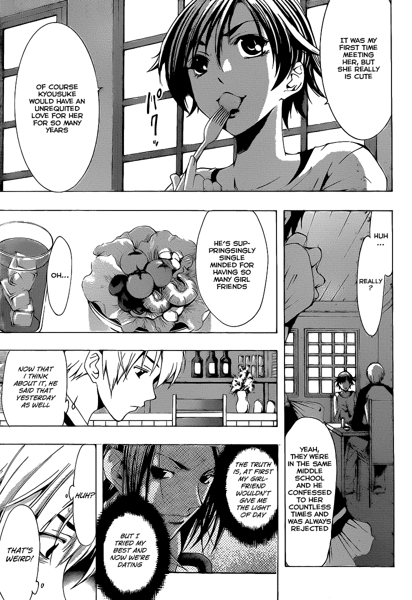 Kimi no Iru Machi Chapter 90 page 16 - Chapter 90