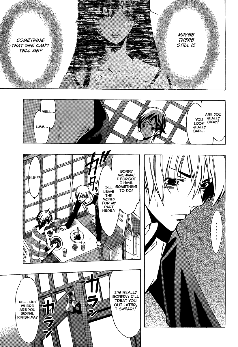 Kimi no Iru Machi Chapter 90 page 18 - Chapter 90