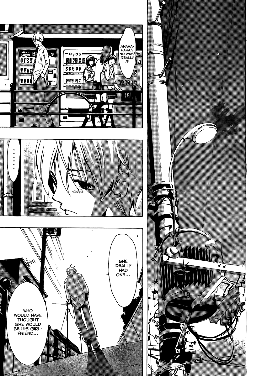 Kimi no Iru Machi Chapter 90 page 6 - Chapter 90