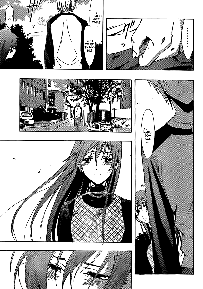 Kimi no Iru Machi Chapter 91 page 10 - Chapter 91