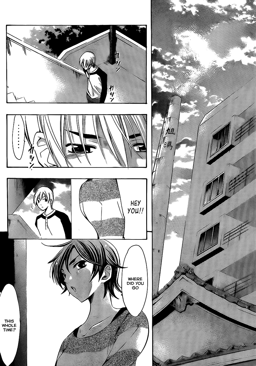Kimi no Iru Machi Chapter 91 page 11 - Chapter 91