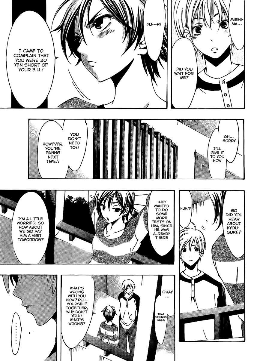Kimi no Iru Machi Chapter 91 page 12 - Chapter 91