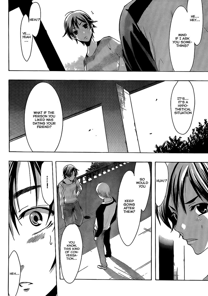 Kimi no Iru Machi Chapter 91 page 13 - Chapter 91