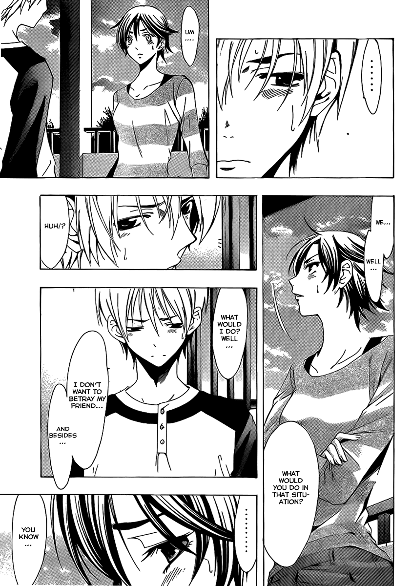 Kimi no Iru Machi Chapter 91 page 14 - Chapter 91