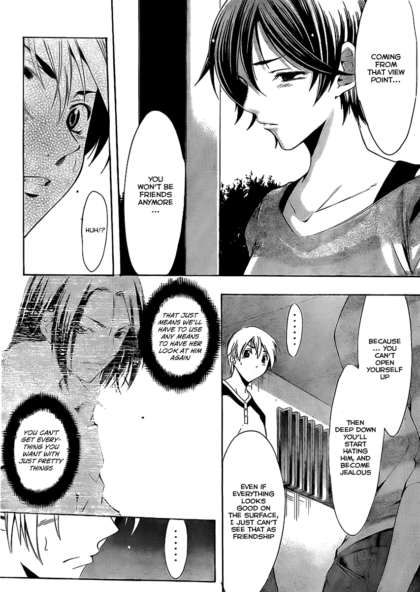 Kimi no Iru Machi Chapter 91 page 15 - Chapter 91