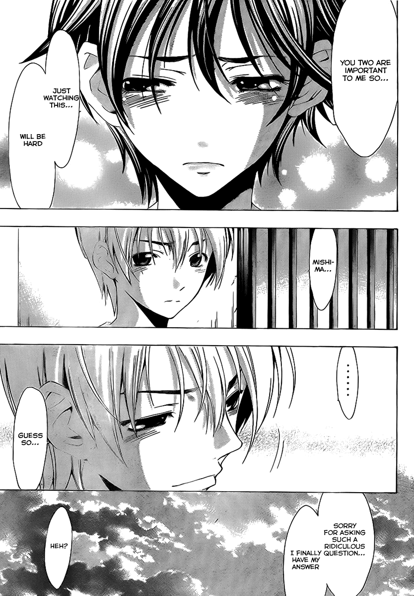 Kimi no Iru Machi Chapter 91 page 16 - Chapter 91