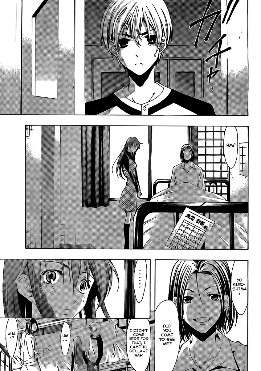 Kimi no Iru Machi Chapter 91 page 18 - Chapter 91