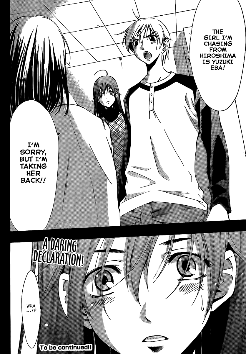 Kimi no Iru Machi Chapter 91 page 19 - Chapter 91