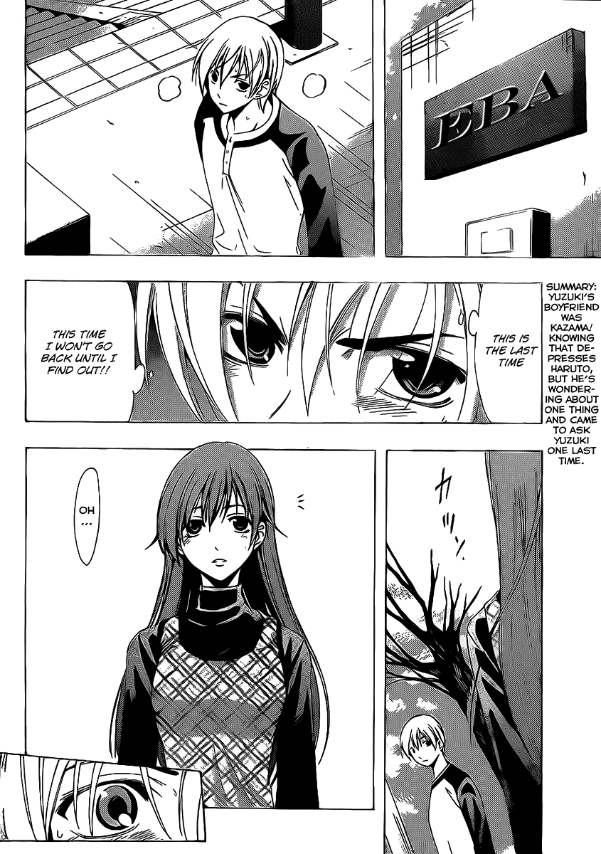 Kimi no Iru Machi Chapter 91 page 3 - Chapter 91