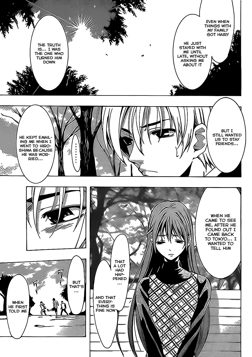 Kimi no Iru Machi Chapter 91 page 6 - Chapter 91