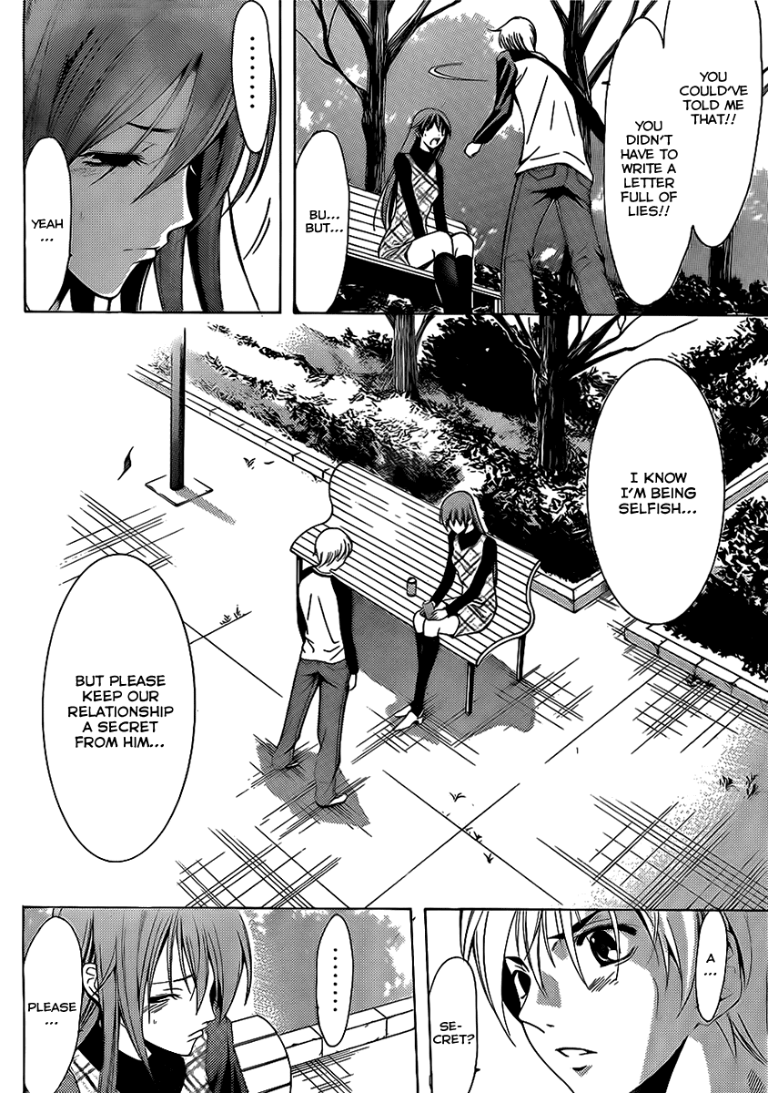 Kimi no Iru Machi Chapter 91 page 9 - Chapter 91