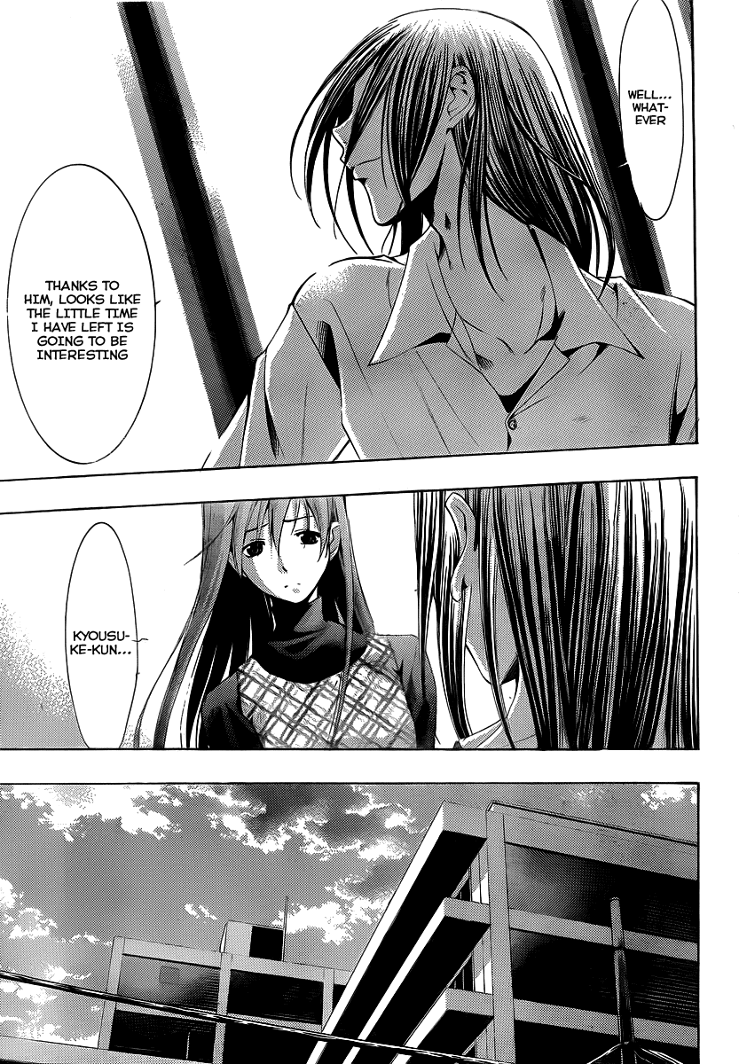 Kimi no Iru Machi Chapter 92 page 10 - Chapter 92