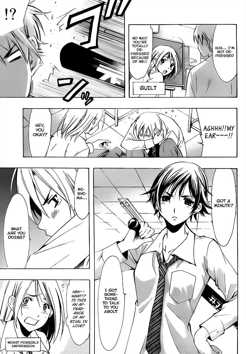 Kimi no Iru Machi Chapter 92 page 12 - Chapter 92