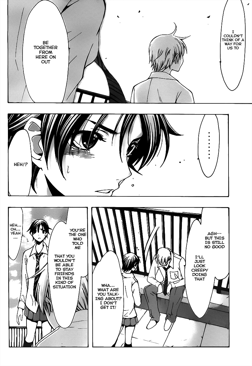 Kimi no Iru Machi Chapter 92 page 15 - Chapter 92